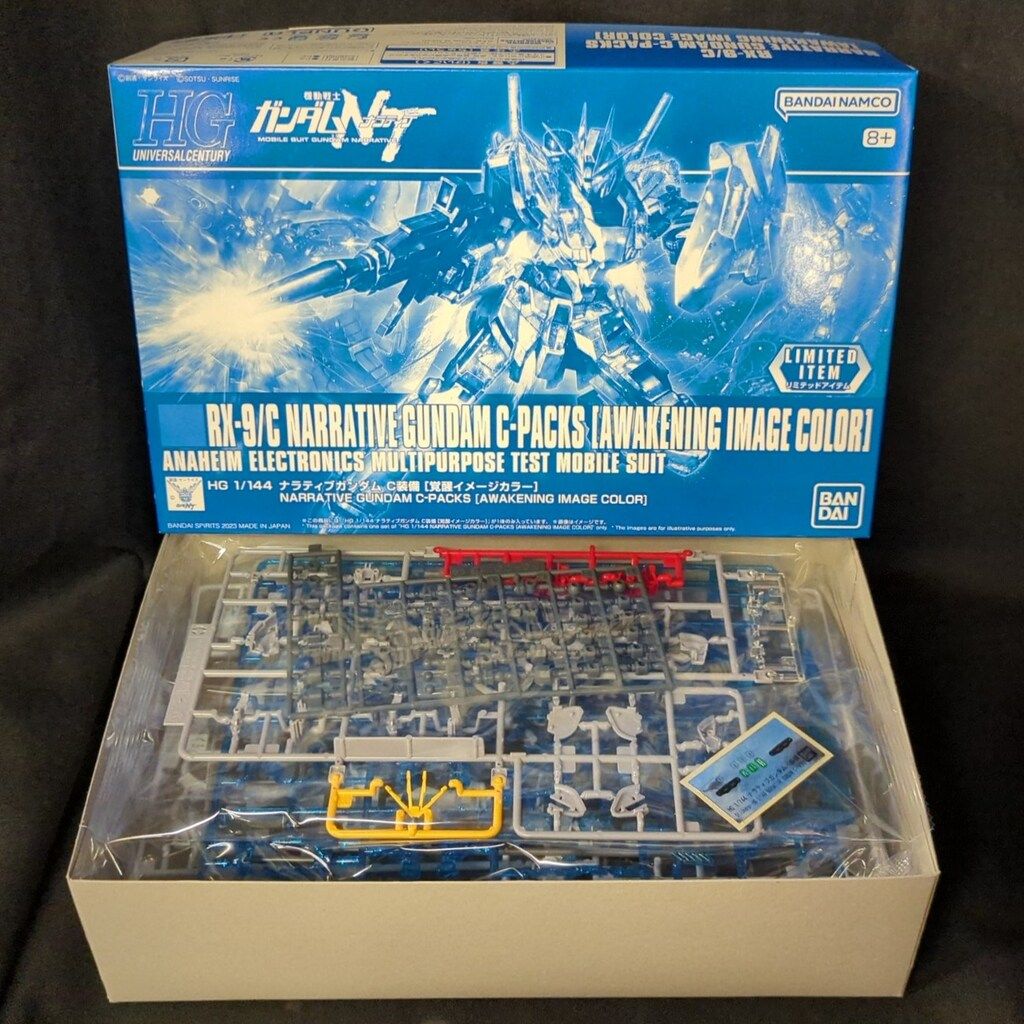 きんかん様専用】純銀800 クリーマー シュガーボウルセット