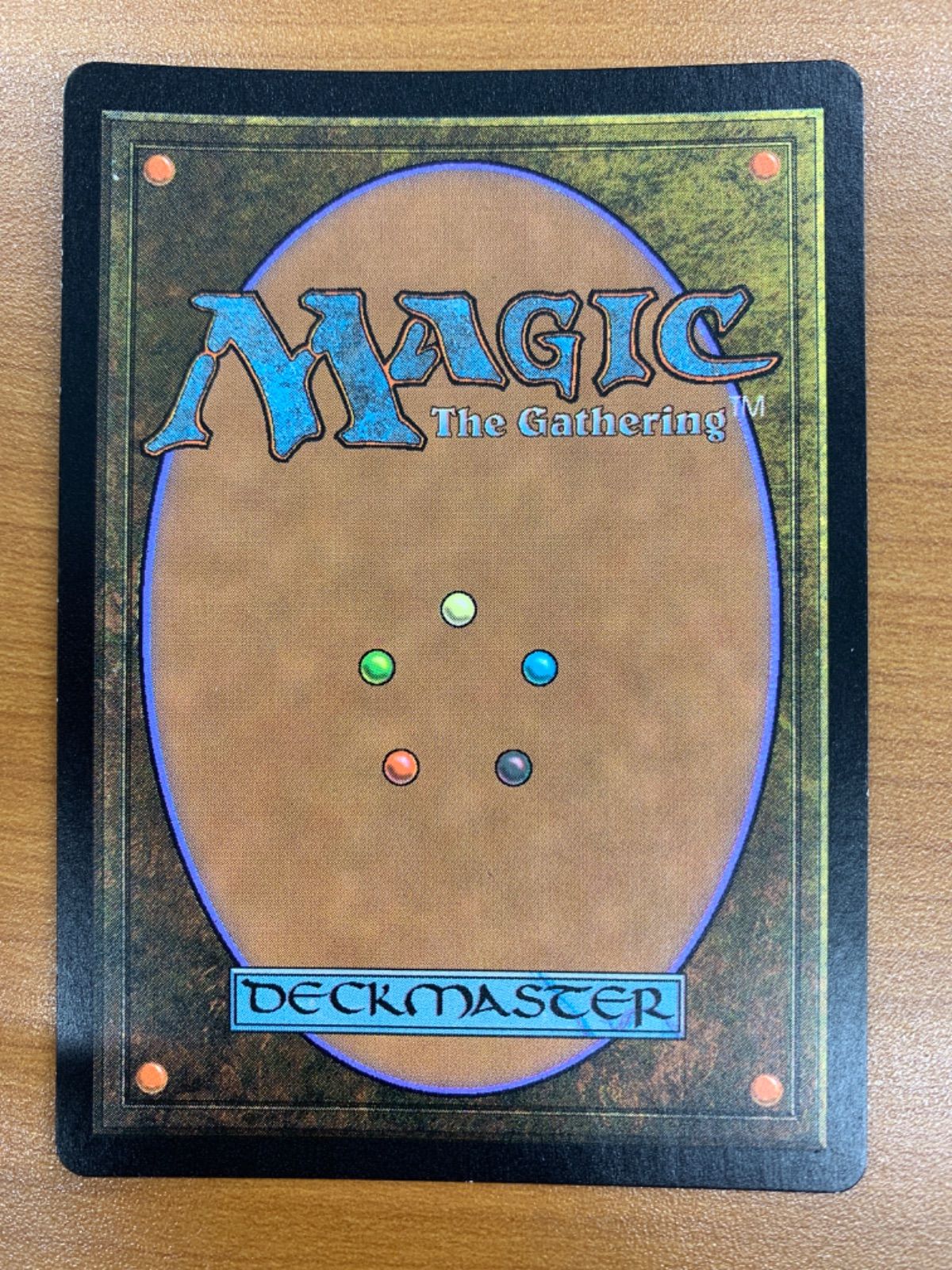 状態B 巣主スリヴァー M foil 211/269 日本語版 JP マジックザ