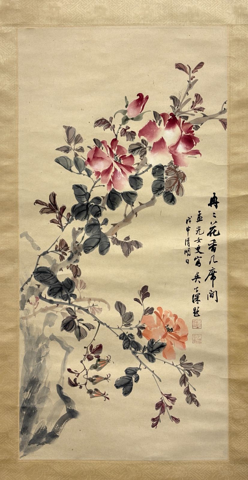 掛軸 M 21 花の図 落款印あり ＃茶掛＃古美術 まとめてお買取 ＃肉筆