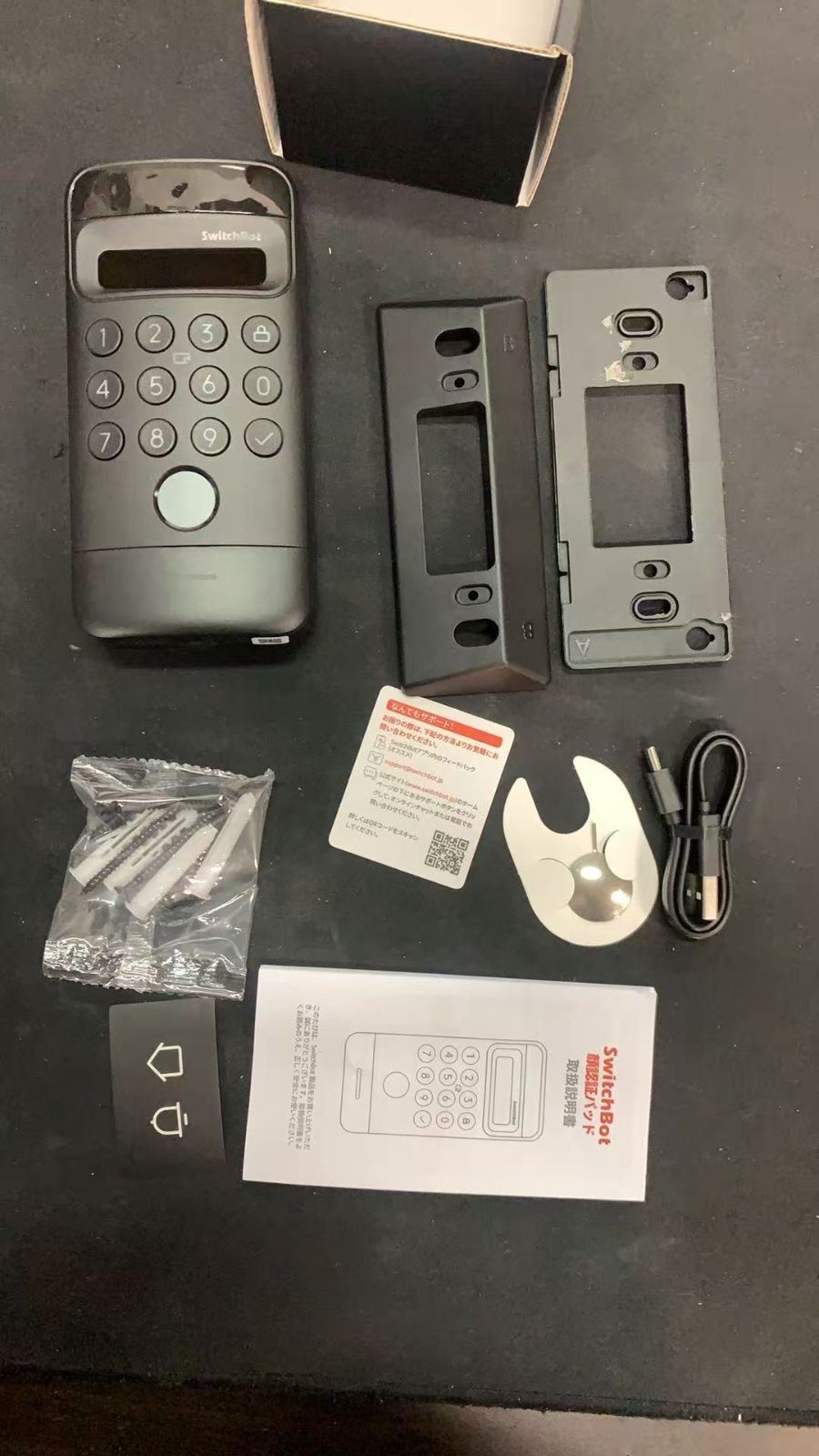 SwitchBot 顔認証パッド ‎W7300500 921772++ - メルカリ