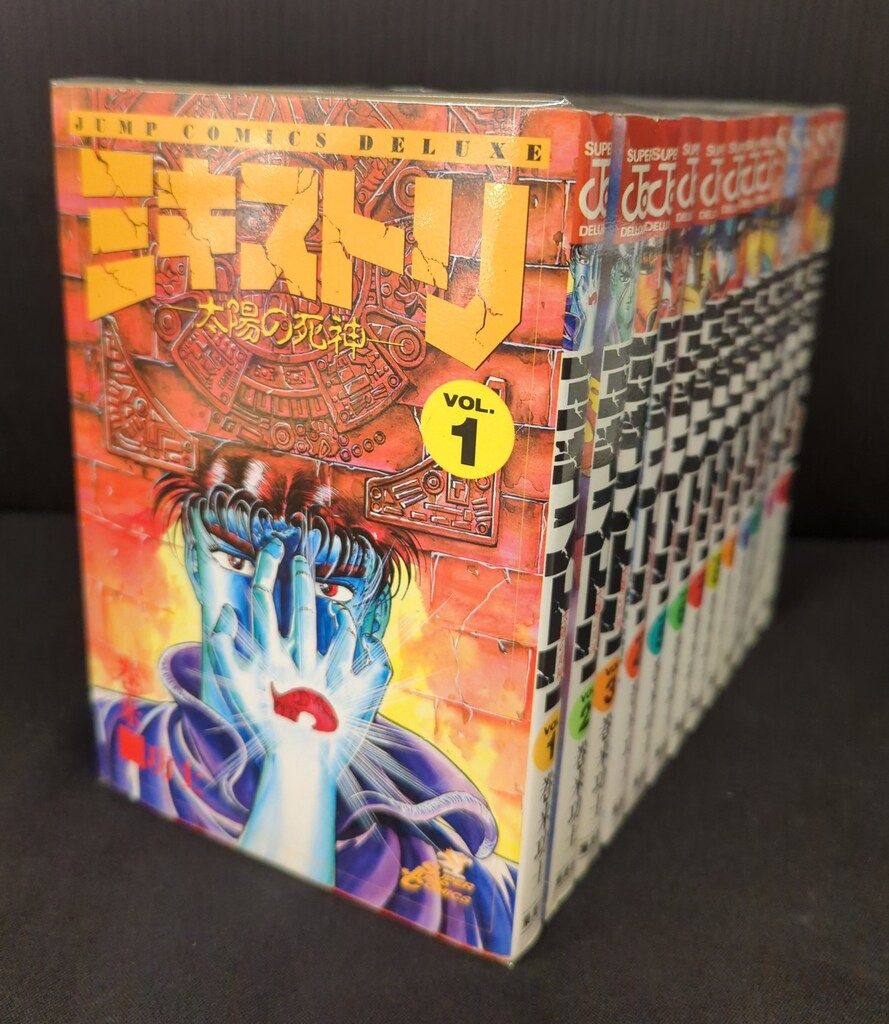 映画 宇宙戦艦ヤマト B5サイズ 映画チラシ 4種セット 映画 宇宙戦艦ヤマト B5サイズ 映画チラシ 4種セット - メルカリ