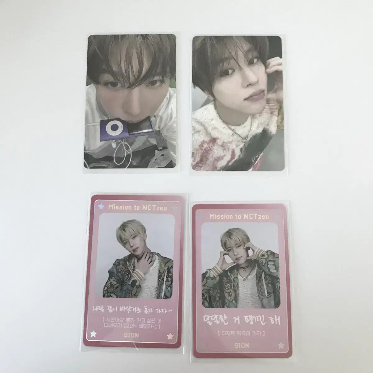 NCT(エヌシーティー)WIND AND WISH シオン トレカ - メルカリ