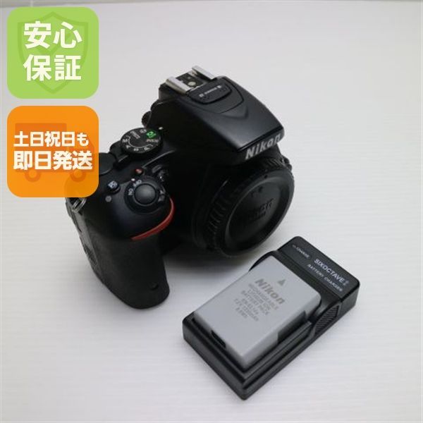 超美品 D5500 ブラック 即日発送 一眼レフ Nikon 本体 土日祝発送OK