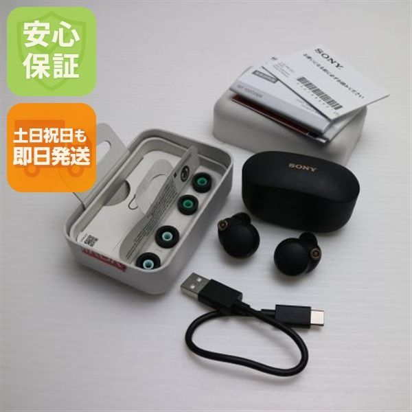 WF 1000 XM 4 ブラック 本体 01000