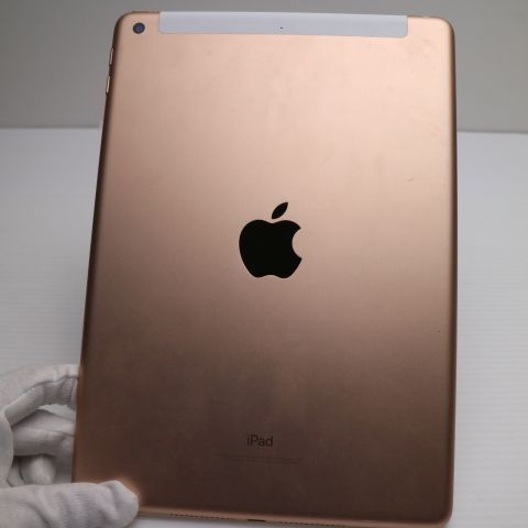 iPad6 Wi-Fi ＋ Cellular 128GB ゴールド 中古 中古 SIMフリー iPad6 第6世代 Wi-Fi+Cellular セルラー 128GB