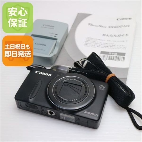 超 PowerShot SX 600 HS ブラック デジカメ Canon 本体 01000