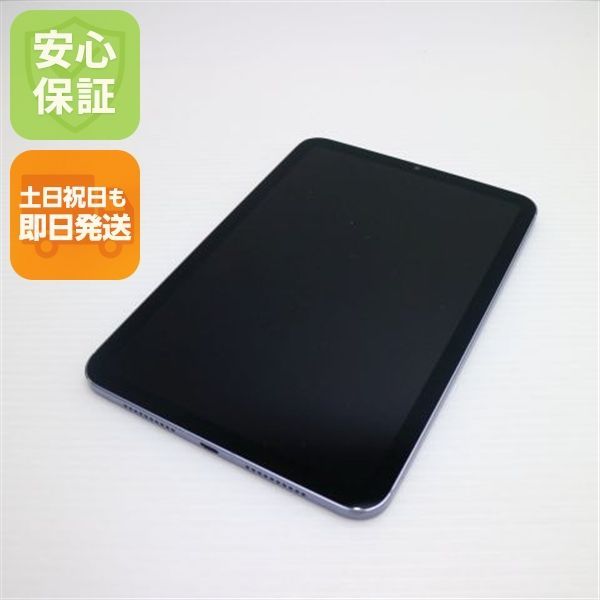 良品中古 SIMフリー iPad mini 6 第6世代 Wi-Fi+Cellular セルラー