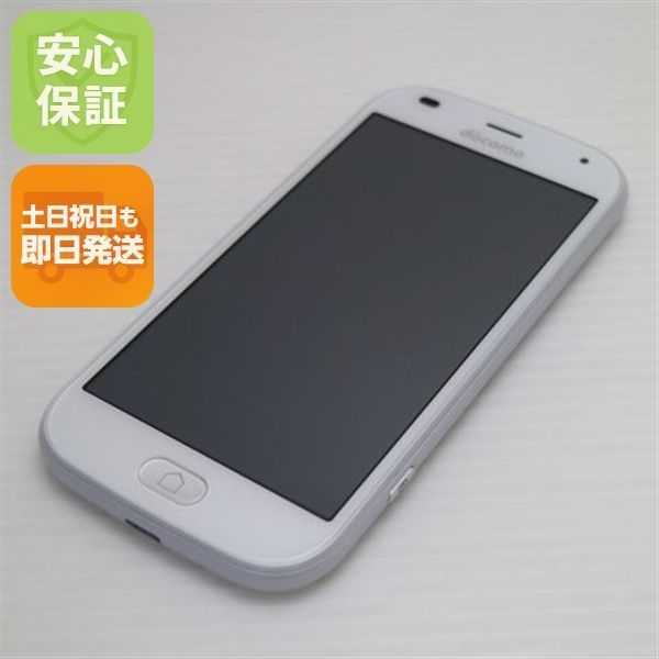 新品同様 F-42A らくらくスマートフォン ホワイト 即日発送 スマホ 白