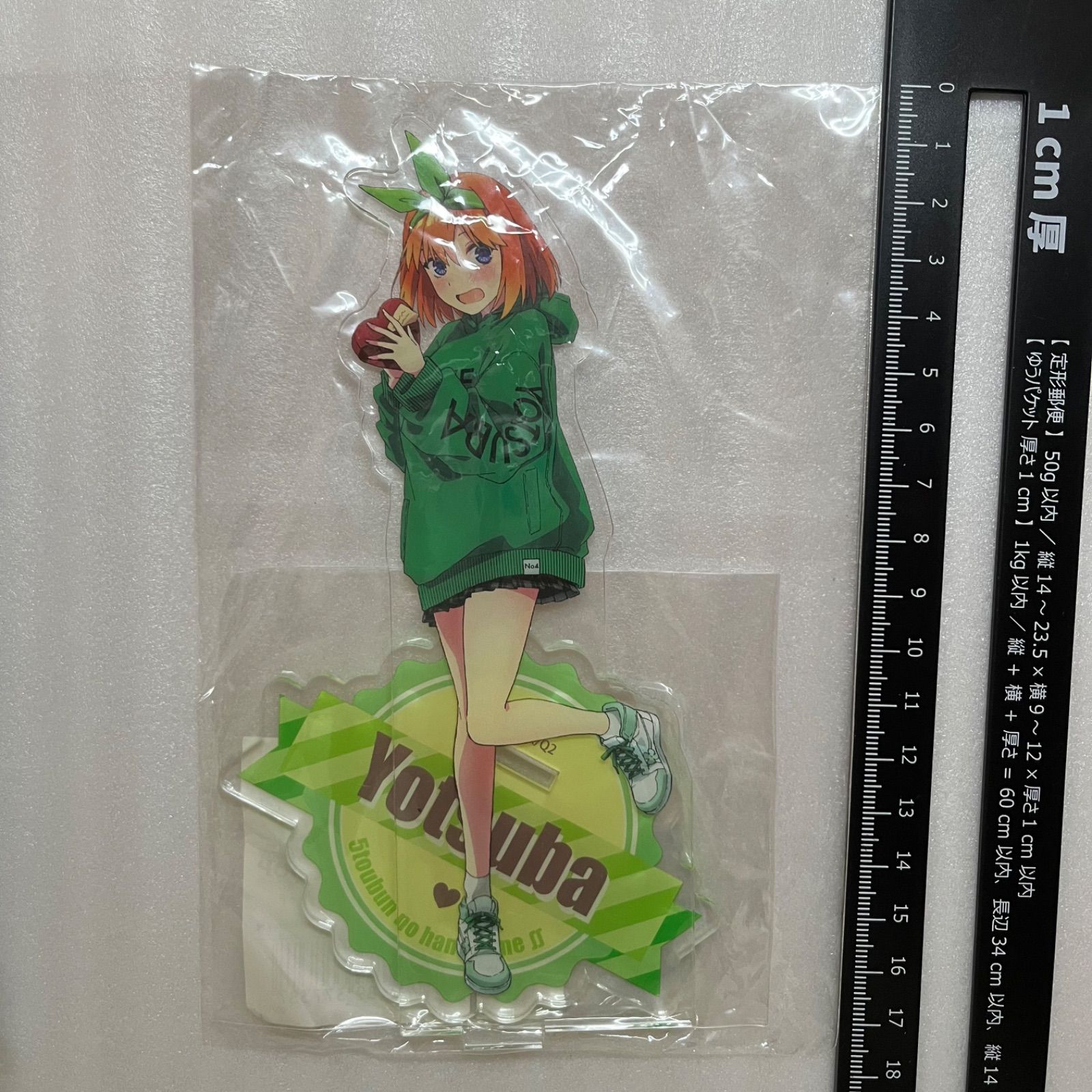 五等分の花嫁 中野四葉 アクリルスタンド バレンタイン Happy