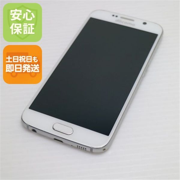 美品 SC-05G Galaxy S6 ホワイト パール 即日発送 スマホ SAMSUNG