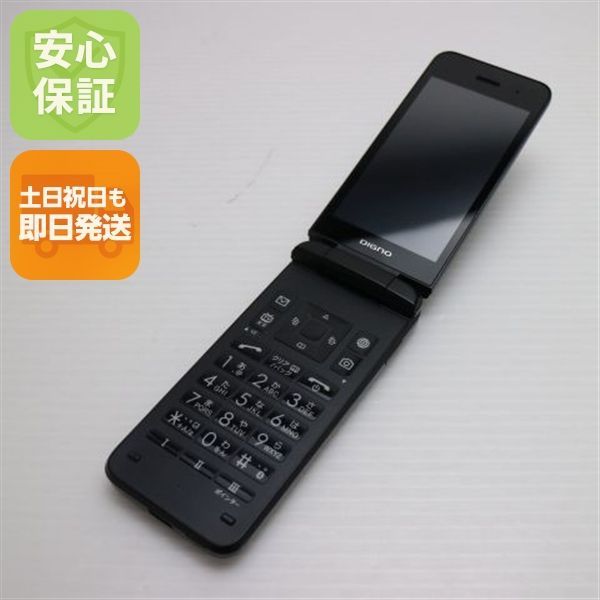B*N様 DIGNO ケータイ3 ブラック 902KC KYOCERA（京セラ） 902KC DIGNO ケータイ3 ブラック SIMフリー 中古