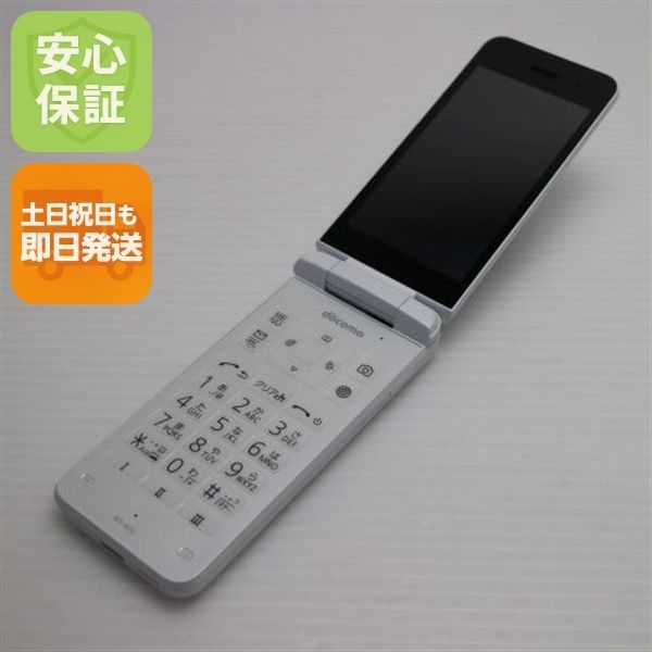 新品同様 KY-42C DIGNO ケータイ ホワイト DoCoMo ガラケー 京セラ