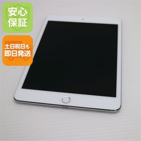 新品同様 SIMフリー iPad mini 4 Cellular セルラー 16GB シルバー