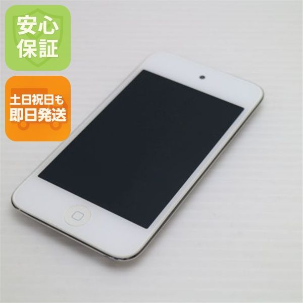 美品 iPod touch 第4世代 32GB ホワイト 即日発送 MD058J/A 本体 土日