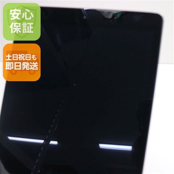 美品 iPad 第8世代 Wi-Fi 128GB スペースグレイ 即日発送 タブレット