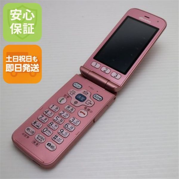 超美品 F-02J らくらくホン ピンク 即日発送 ガラケー DoCoMo 富士通