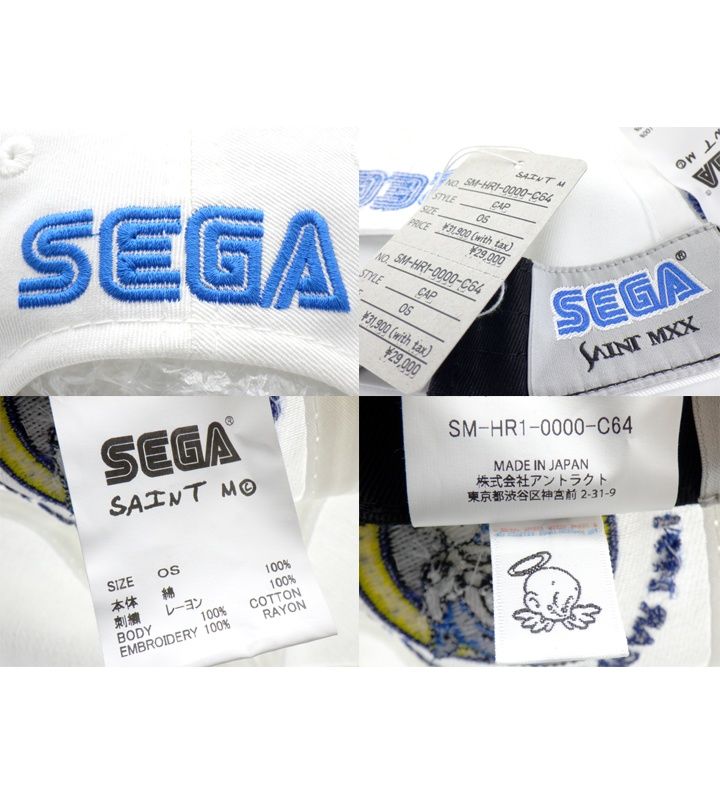 セントマイケル SAINT MICHAEL 【 SG CAP SAINT SEGA SM HR1 0000 C64