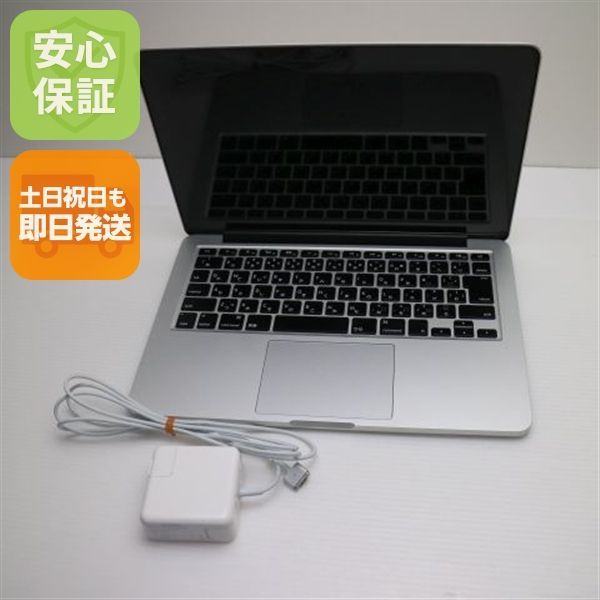 MacBook Pro 2015 13インチ 第5世代 Core i 5 8 GB SSD 128 ノートパソコン Apple 01000