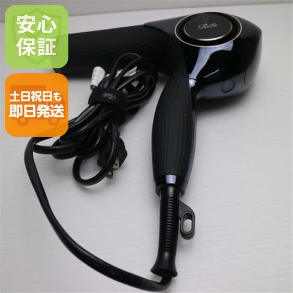 超 RE AJ 03 A ReFa beautech dryer pro ブラック 本体 01000