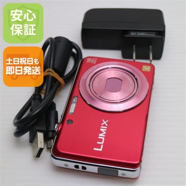 美品 DMC-FH8 レッド 即日発送 デジカメ Panasonic デジタルカメラ
