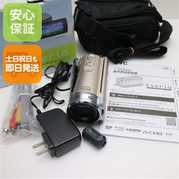 美品 GZ-E565 ピンクゴールド 即日発送 デジタルビデオカメラ Victor