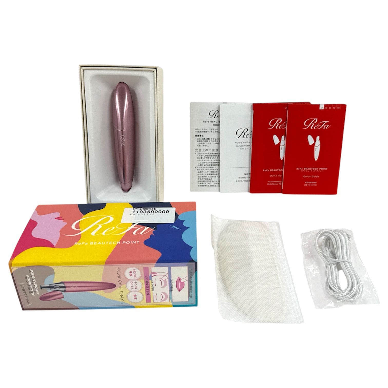 C940 ReFa リファ ビューテック ポイント RE-AH05A ピンク 美顔器