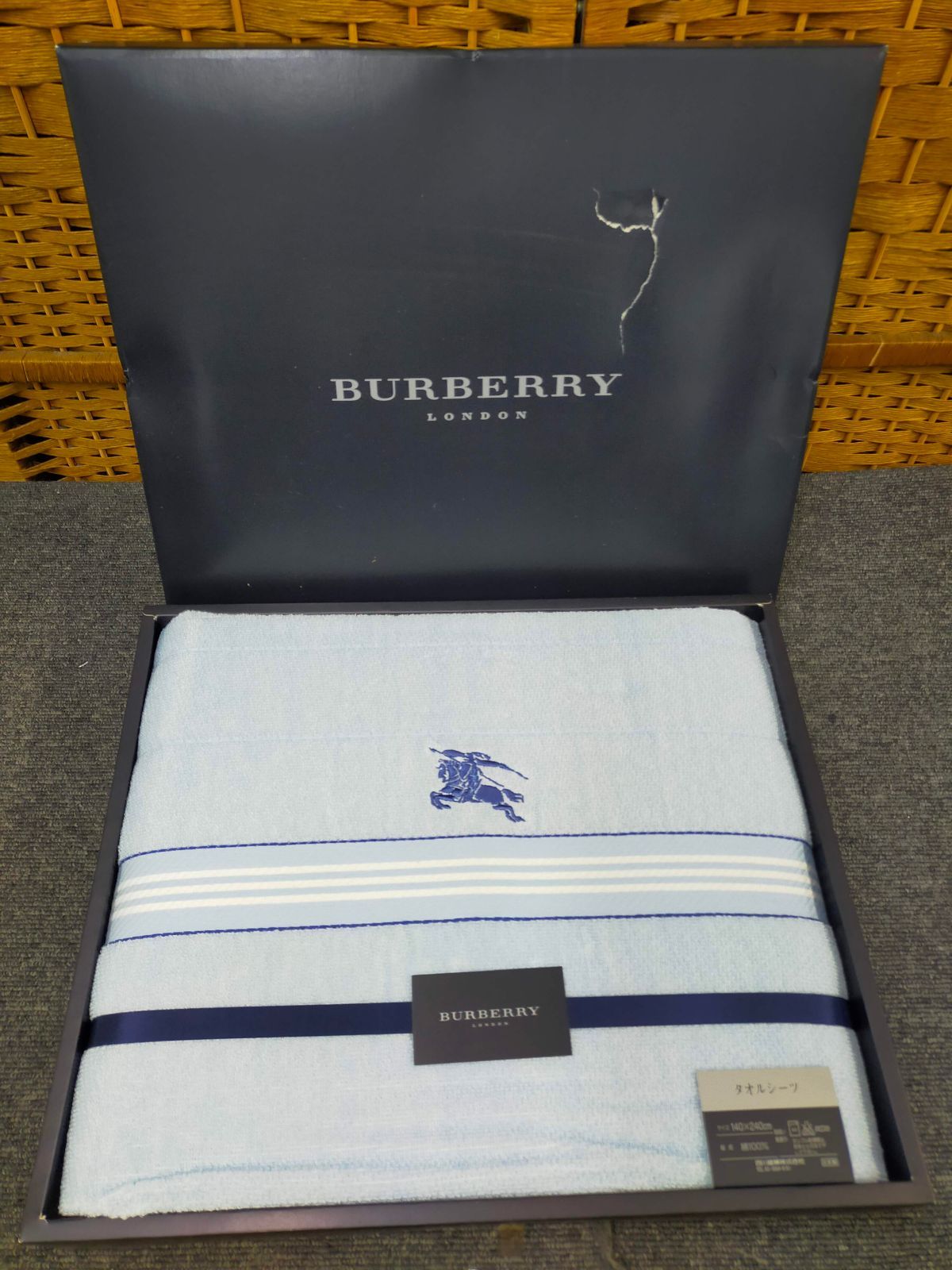 新品未使用】BURBERRY バーバリー タオルシーツ BB2510 ブルー 140