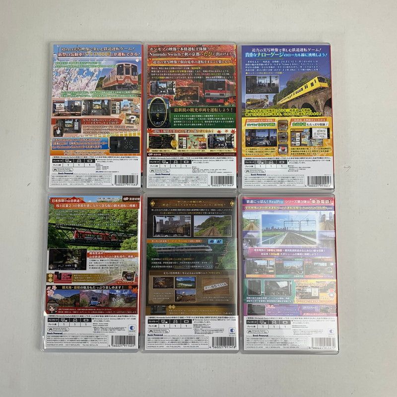 Nintendo Switch ニンテンドー スイッチ ソフト 6本 まとめ セット 鉄道にっぽん ! 023-251205-mh-03-fuz