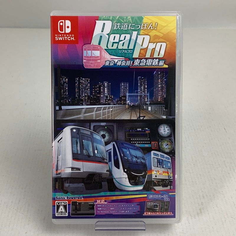 ニンテンドー スイッチ