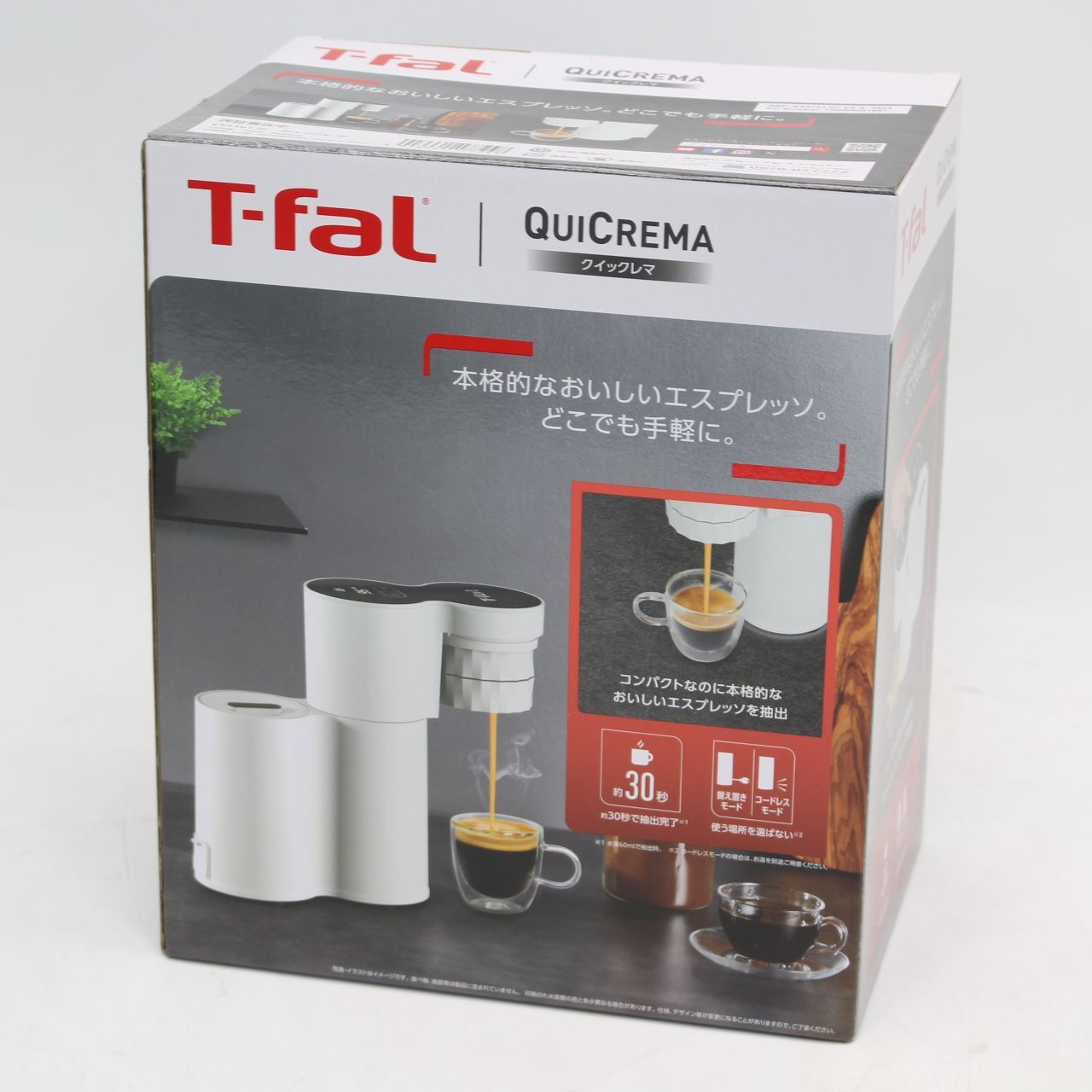 634)【未使用】T-fal クイックレマ エスプレッソマシン 小売業者 EX5101JP