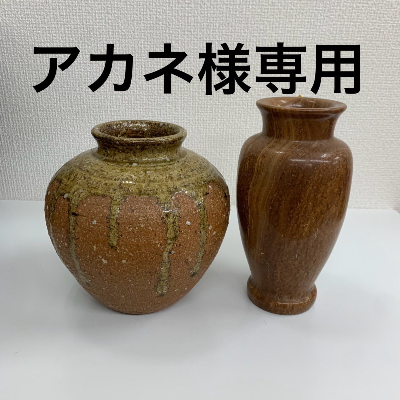 ♪ 骨董品　まとめ売り アカネ様専用 骨董品まとめ C1066① - メルカリ