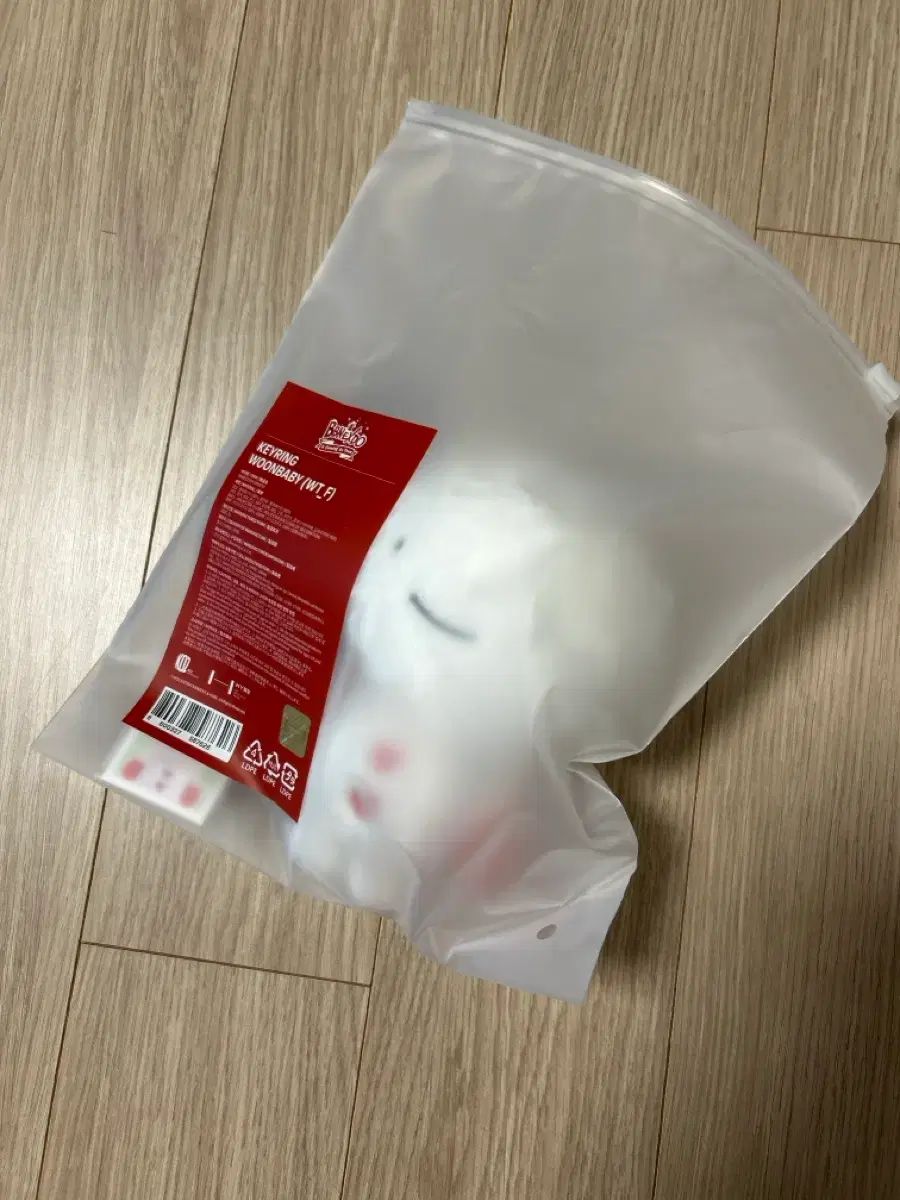 【HOT，定番】 BOYNEXTDOOR(ボイネク) ボイネク ウン赤ちゃん キーホルダー ぬいぐるみ 未開封 その他