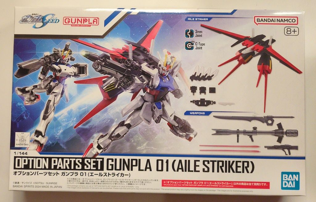 BANDAI SPIRITS オプションパーツセット ガンプラ 機動戦士ガンダム