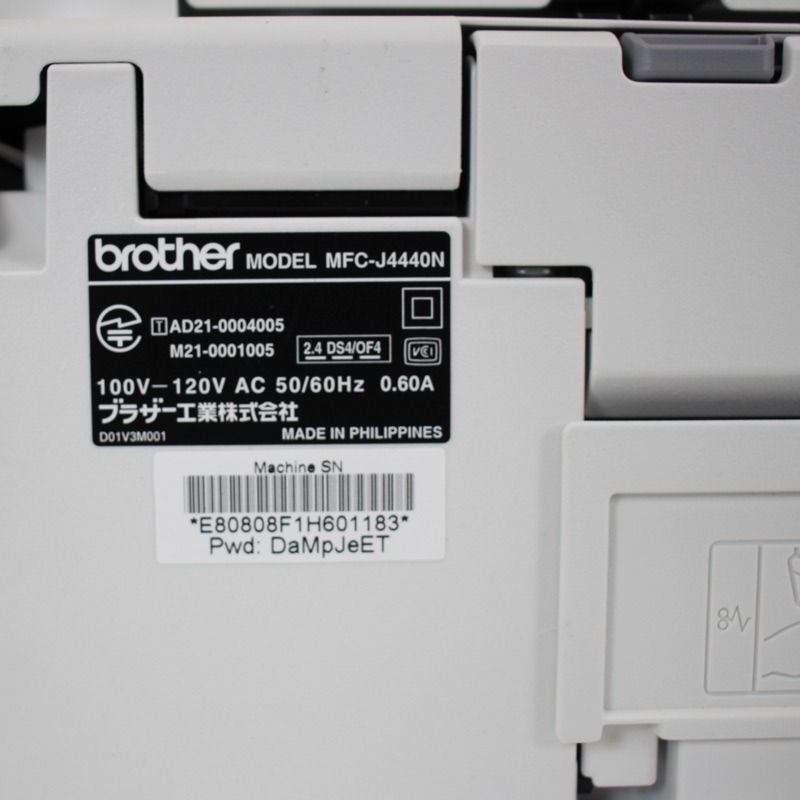 ファクス機能付 大容量