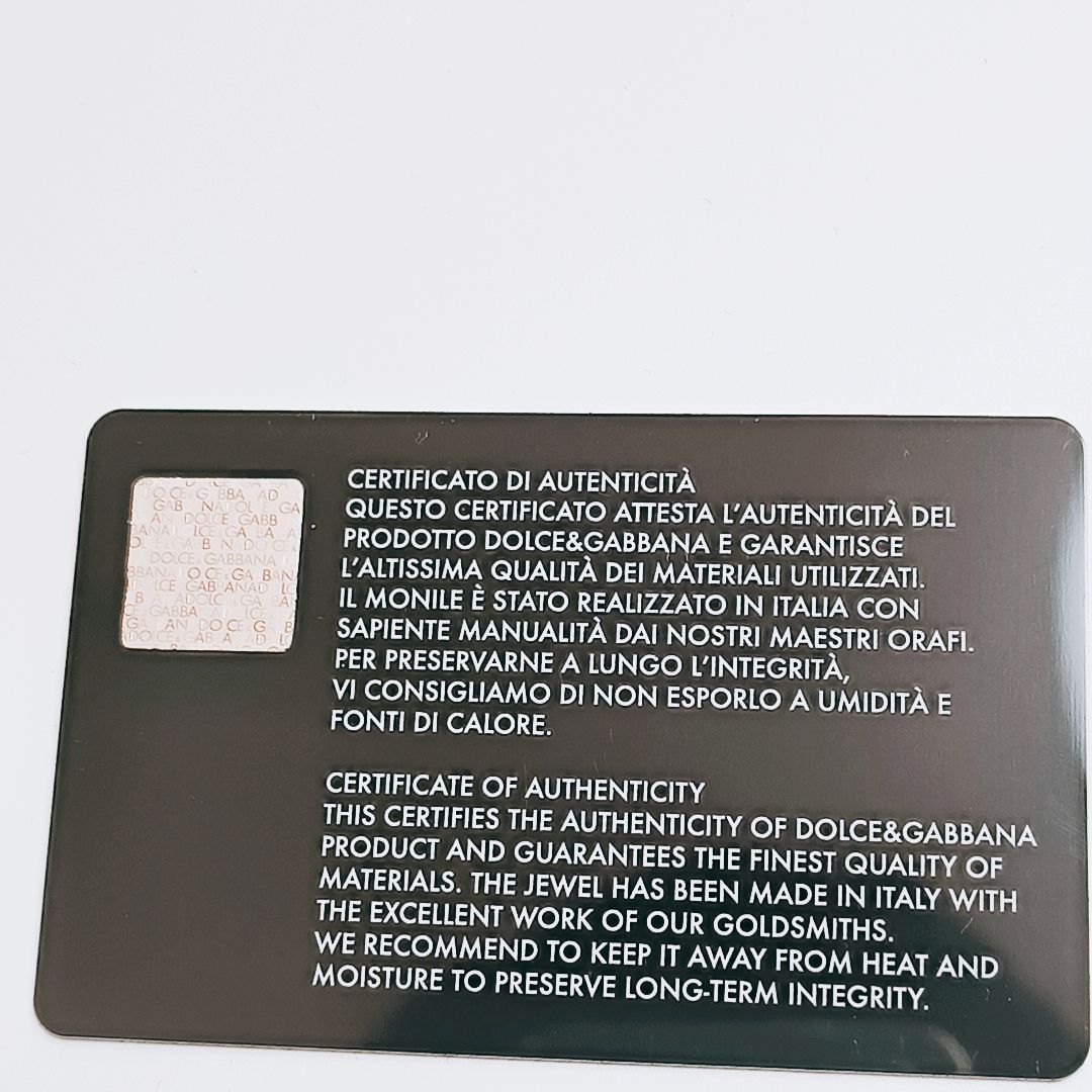 シングルピアス