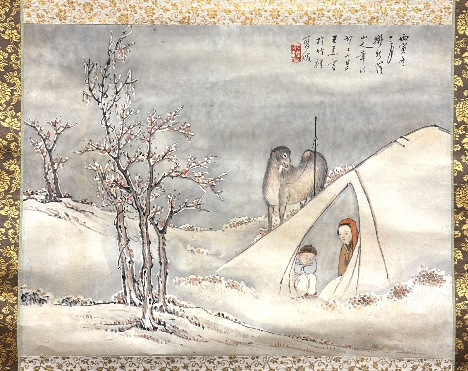 掛軸 M.22 雪の図 落款印あり ＃茶掛＃古美術 #骨董品 #まとめてお買取