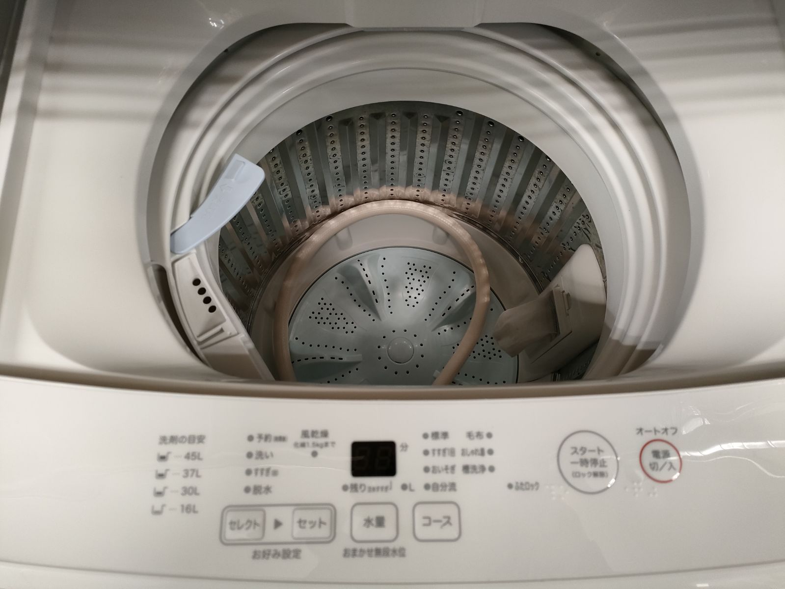 無印 洗濯機 5 0 kg 製 MJ W 50 A