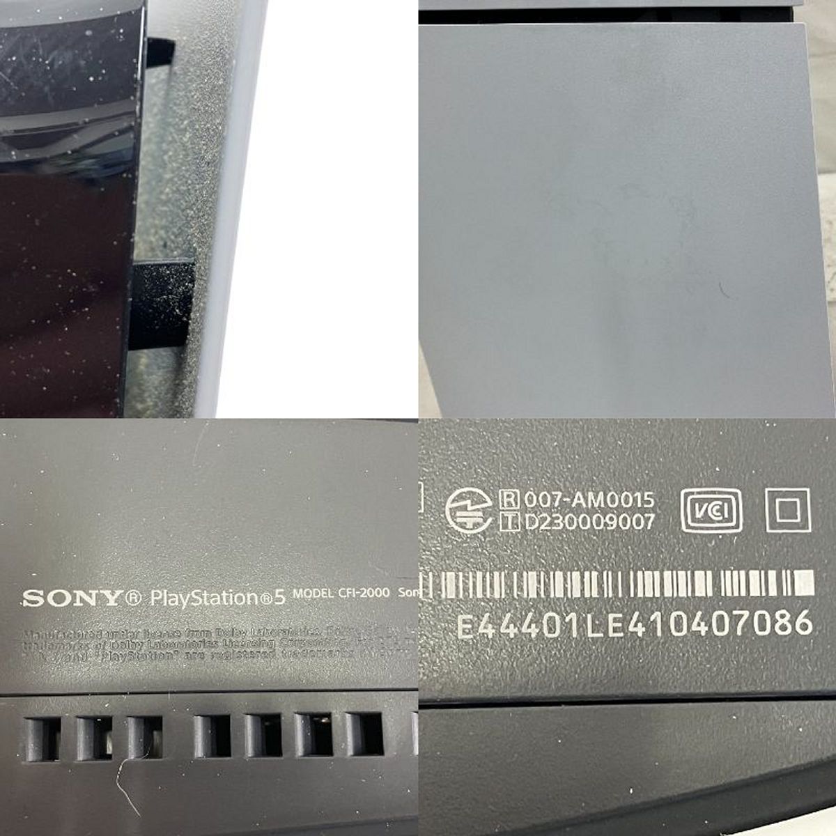 ディスクドライブ非搭載モデル PS