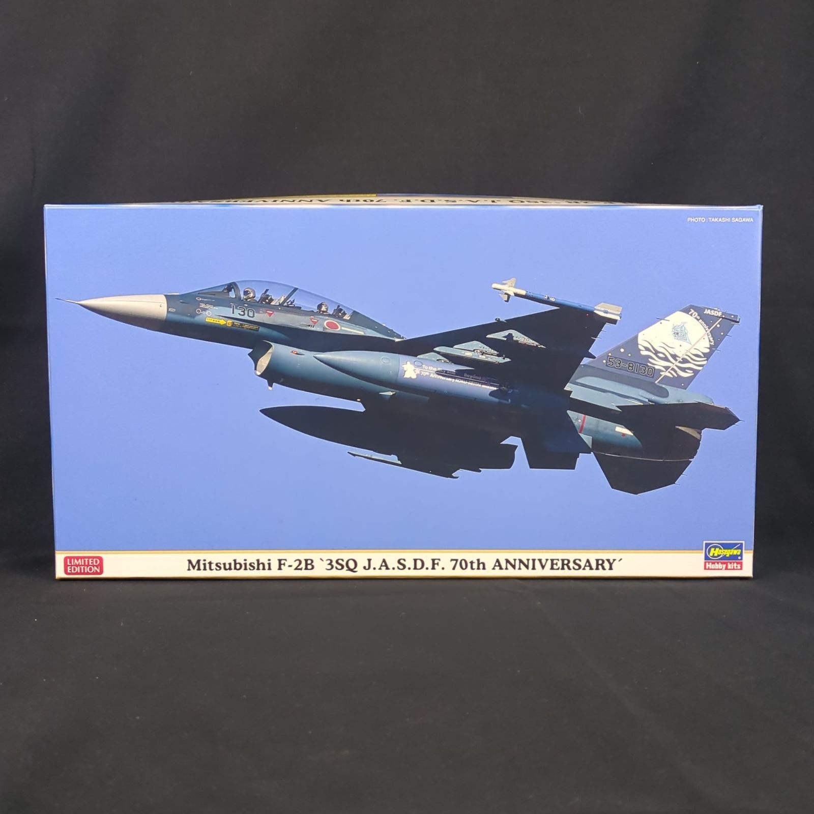 品 ハセガワ 07554 三菱 F-2 B 第3飛行隊 航空自衛隊 70周年記念 LIMITED EDITION