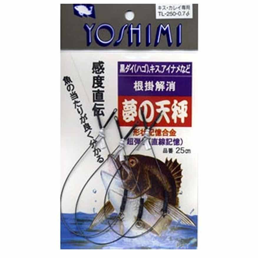 吉見製作所】夢の天秤 TL-250-0.7 キスカレイ用3P (130063) - メルカリ