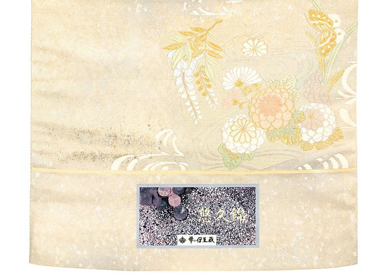 記念感謝祭【仕立無料】西陣工芸本金虹箔錦織袋帯☆正倉院吉祥色紙四季