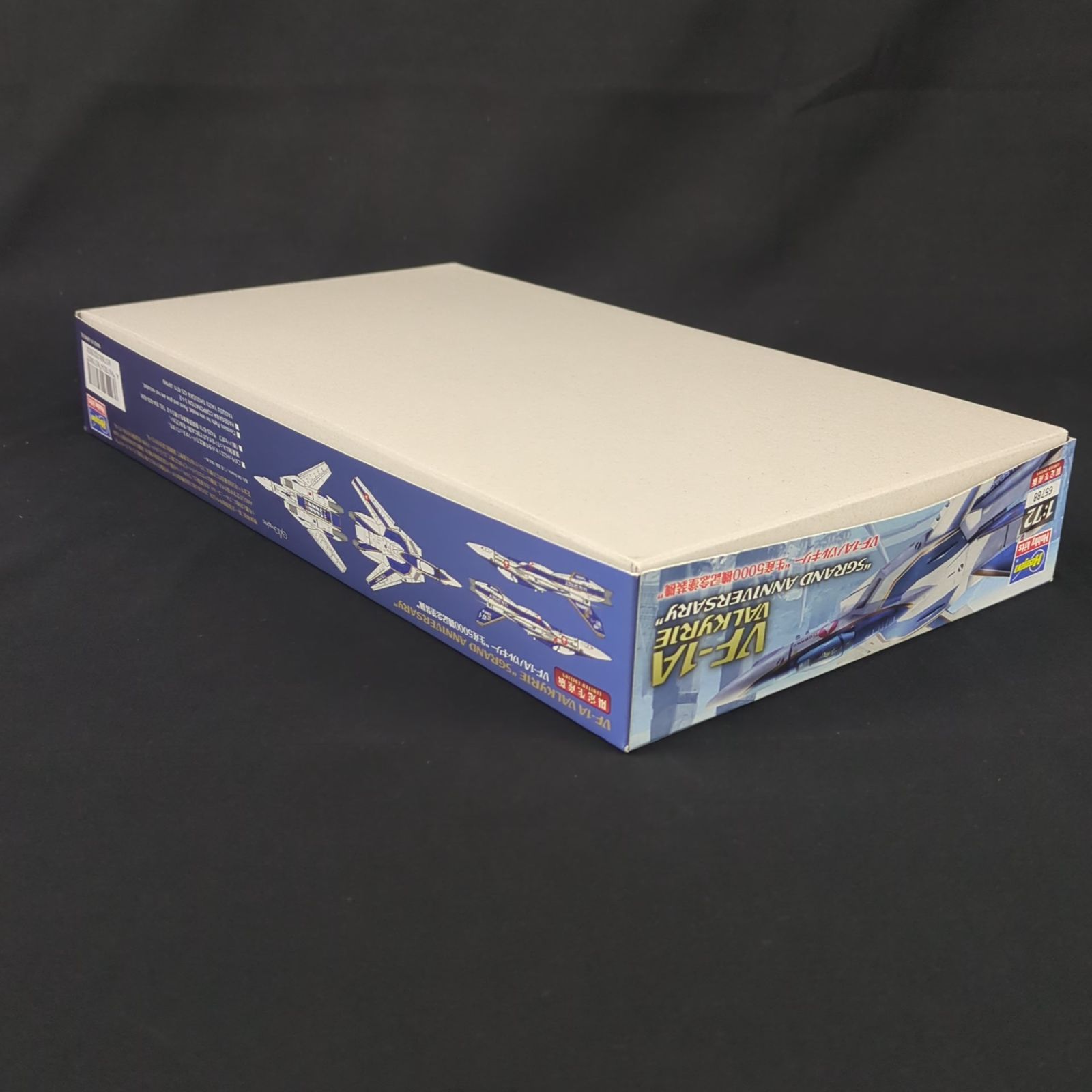 限定品・記念塗装機】 ハセガワ 65788 1/72 VF-1A バルキリー “生産