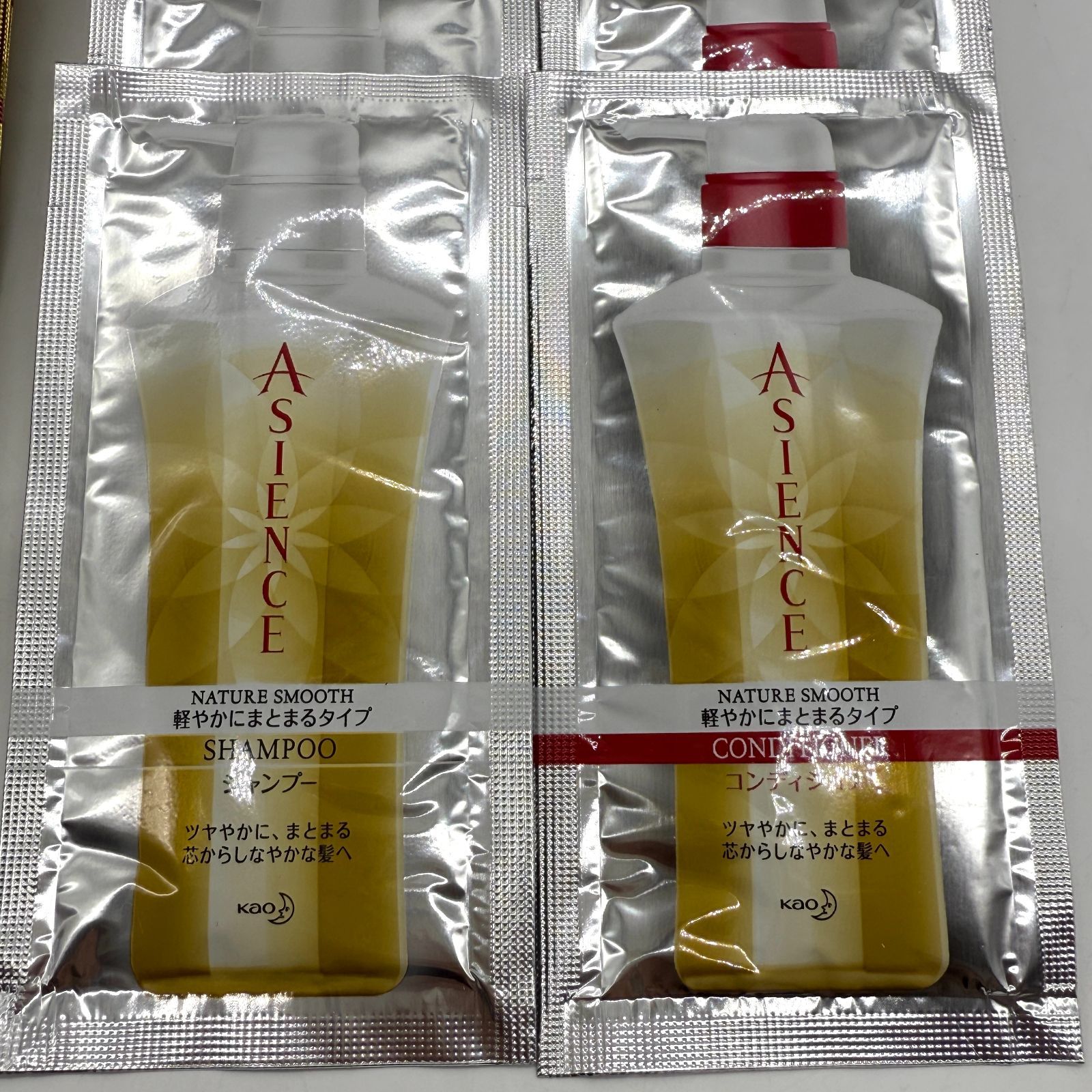 花王 ASIENCE アジエンス シャンプー＆コンディショナー しっとり