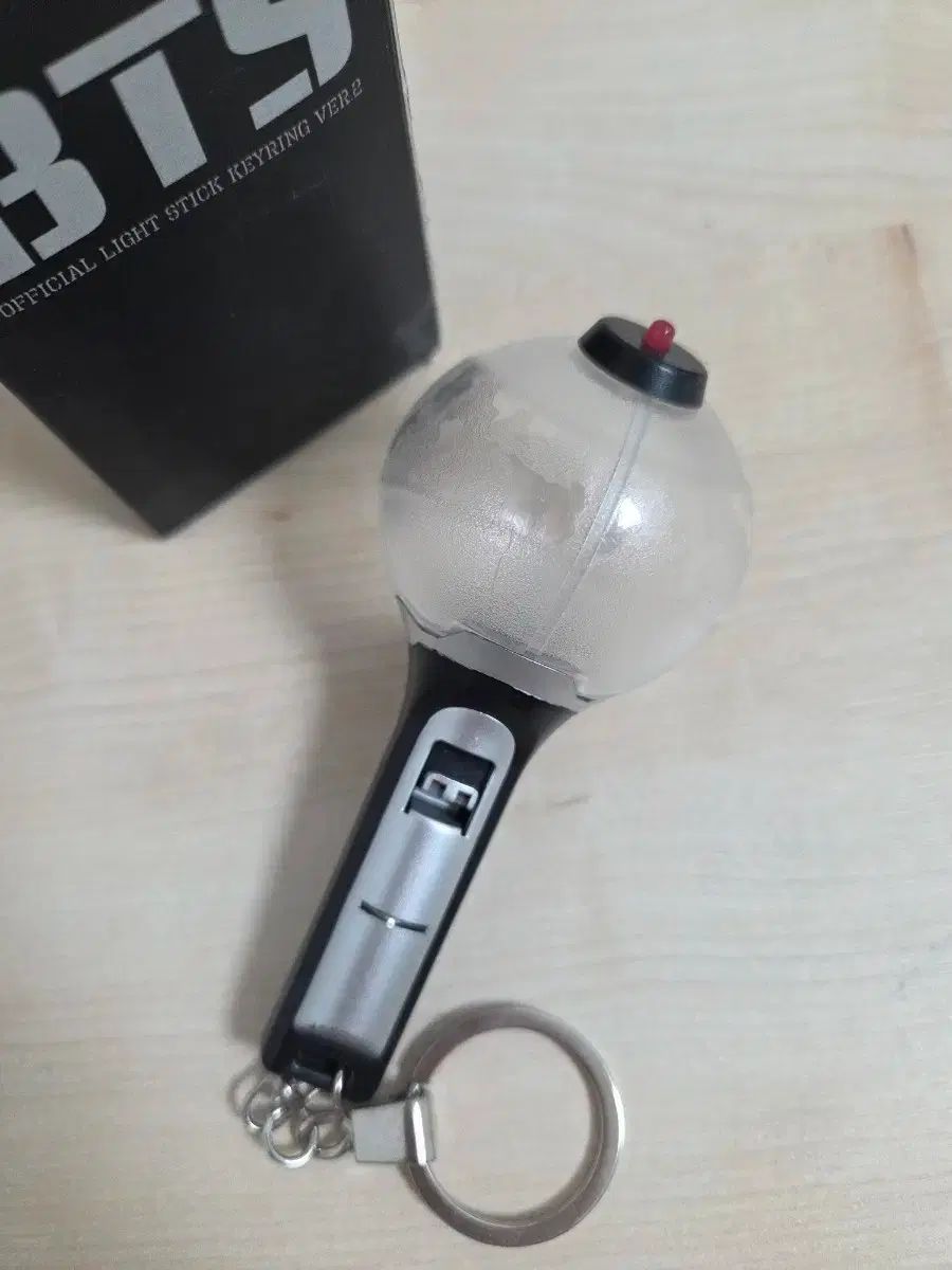 アミボム キーホルダー