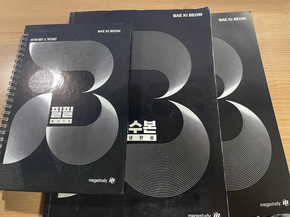 Kirsten sloth キースン・スロッツ ボウル