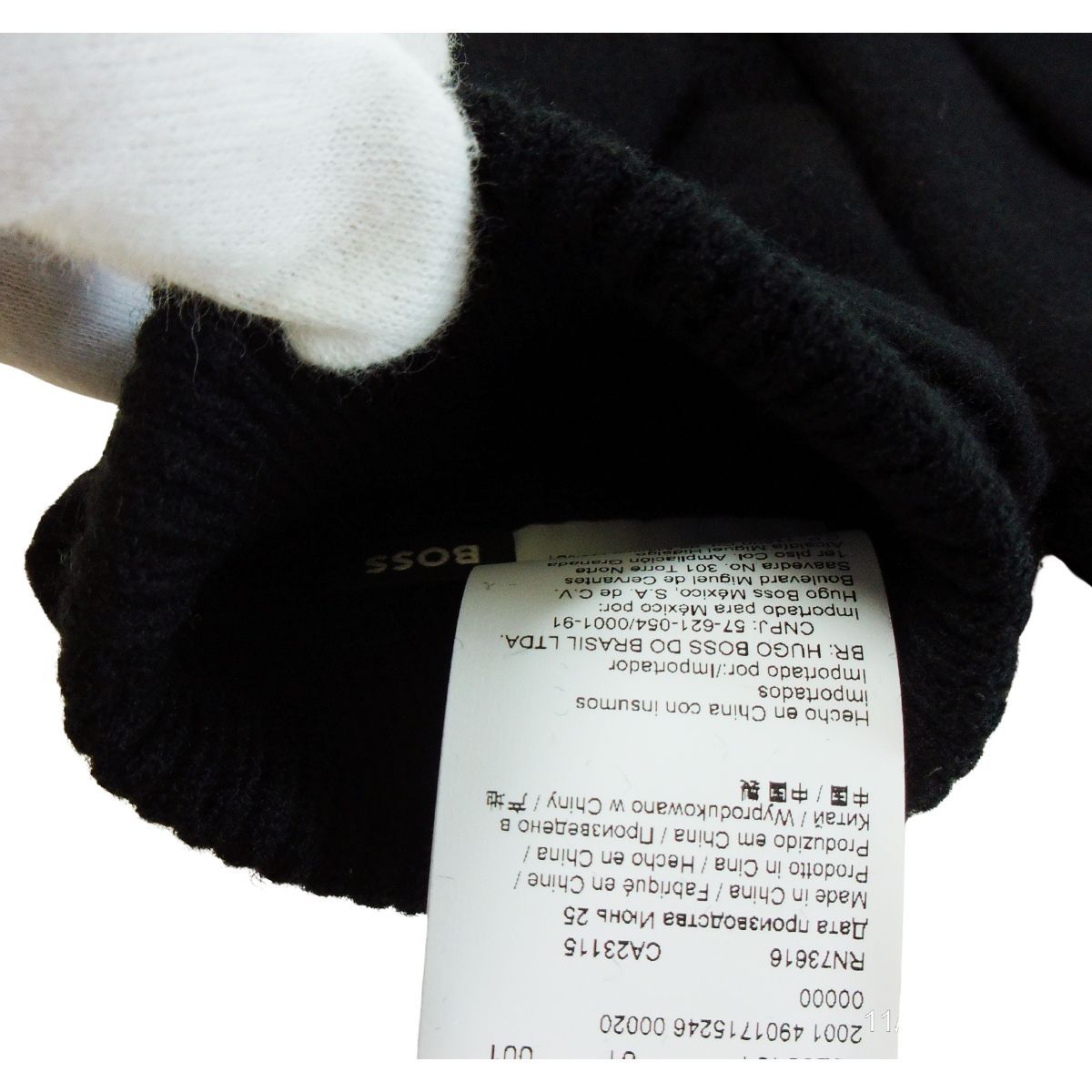 グローブ メンズ