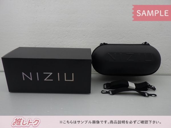 NiziU ペンライト NiziU LIGHT STICK CASE ライトスティックケース