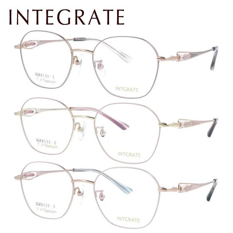 インテグレート メガネフレーム 伊達メガネ アジアンフィット フルフィット 調整 ノーズパッド クリングス IGF 8155 全3 ヘキサゴン型 ユニセックス メンズ レディース