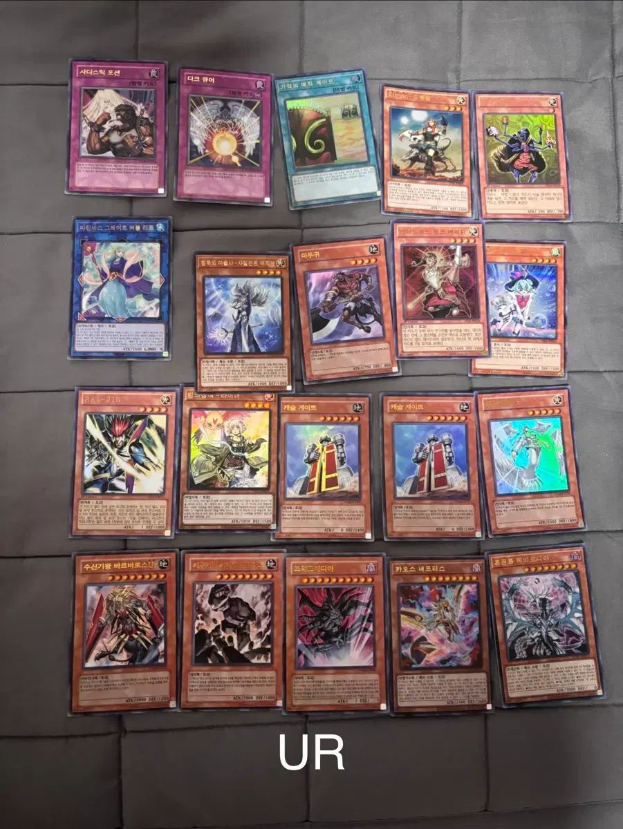 遊☆戯☆王 パラレル シークレット ウルトラ レア カード 35枚 まとめ