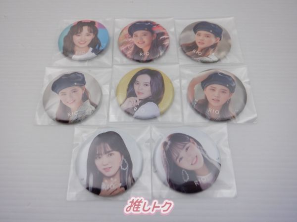 NiziU RIO グッズセット リオ - メルカリ